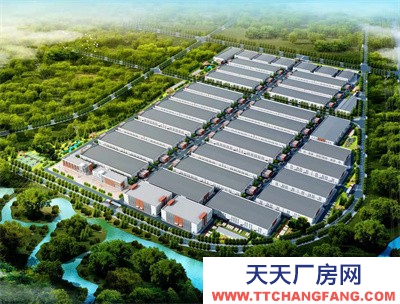 城南食品產(chǎn)業(yè)園50年獨(dú)門獨(dú)院廠房出售1500平-9000平