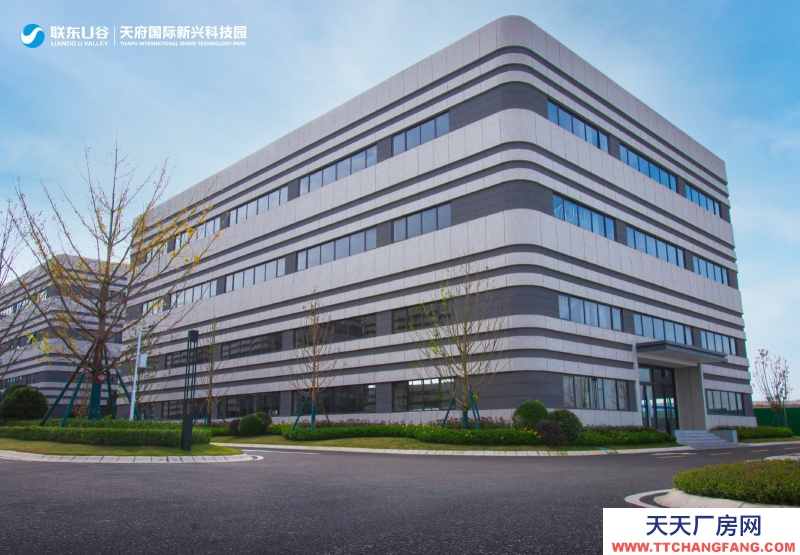 天府新區(qū)唯一可生產(chǎn)研發(fā)辦公廠房