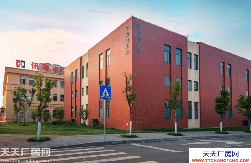 重慶區域標準廠房出售出租