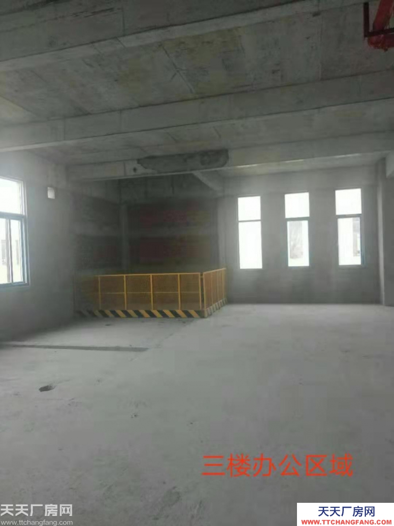 娶妻要溫良賢淑,廠房看聯東U谷