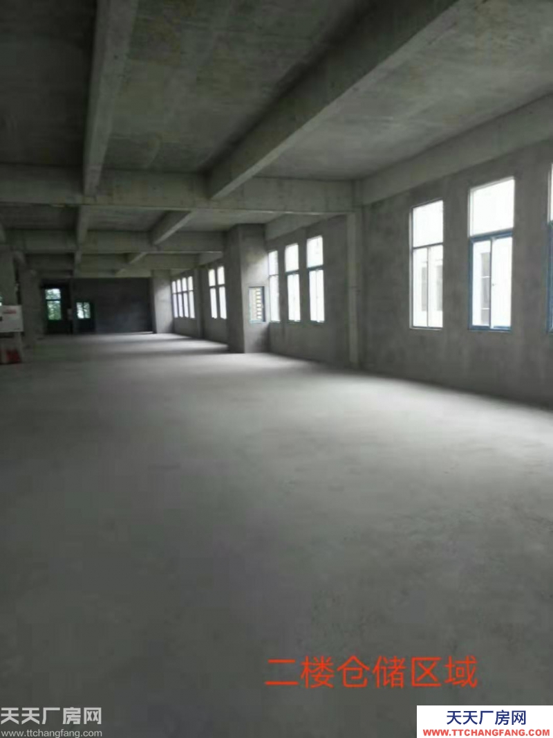 娶妻要溫良賢淑,廠房看聯東U谷