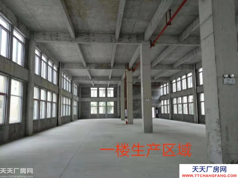 娶妻要溫良賢淑,廠房看聯東U谷