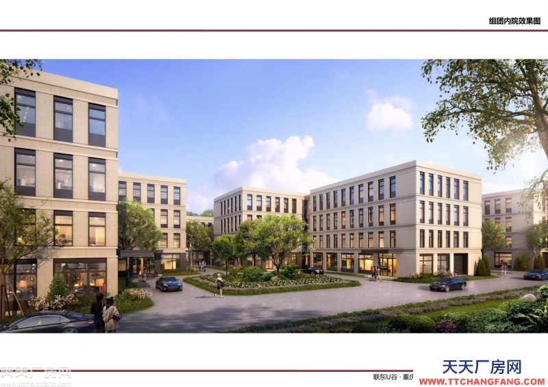 (出租)500/1500㎡,稀缺資源 標準廠房 火熱招租