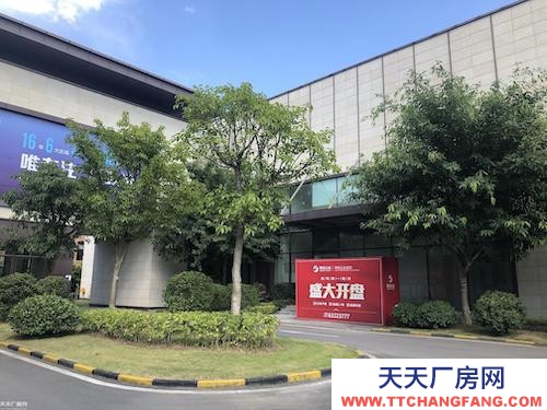 稀缺全新雙層廠房?園區可走大車?4000平