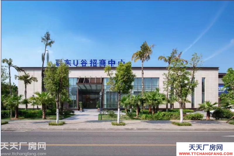 500-5000㎡，重慶繞城旁，稀缺廠房，低價速搶