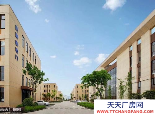 租售廠辦一體標準廠房?花園式品質(zhì)園區(qū)