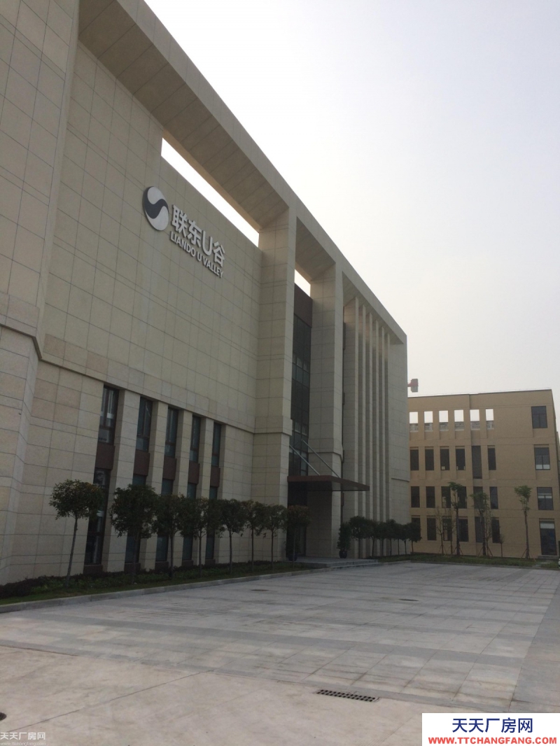 標準廠房出售+知名開發商+獨立產權+工業園區