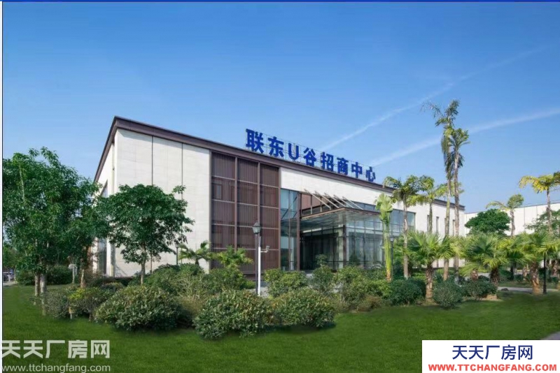 《首付三成，十年按揭，有產證》獨棟標準廠房，最小700平米出售