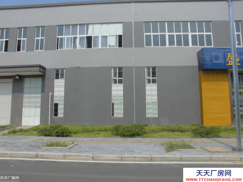 水土高新產業園標準廠房出售