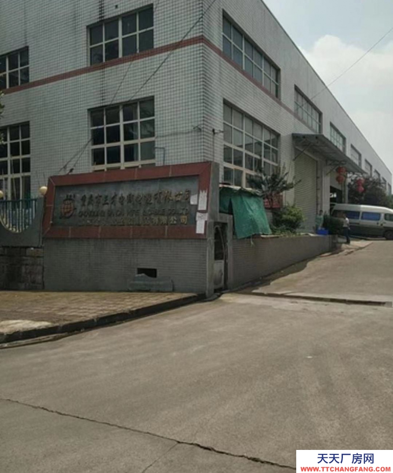 重慶出租1200廠房，兩層、有宿舍，有食堂區域