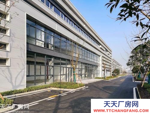 渝北空港 標(biāo)準(zhǔn)廠房 研發(fā)辦公樓 出售出租