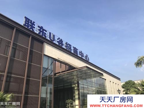 重慶標準廠房 單層鋼結(jié)構(gòu) 獨棟辦公樓 出租 出售