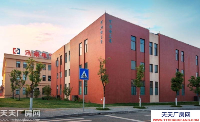 重慶標(biāo)準(zhǔn)廠房 辦公樓 出租出售