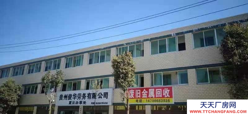 (出租) 出租4000平方米倉房倉庫