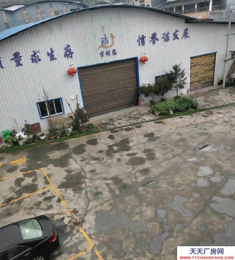 遵義匯川生產加工，庫倉均可