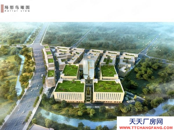 (出售) 可津森陽產業園花園式廠房，專為中小企業私人訂制，濃濃家的感覺