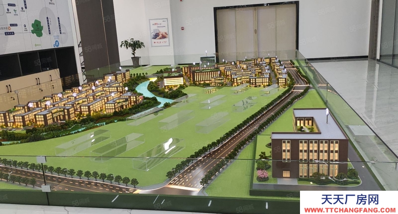 (出售) 可津森陽產業園花園式廠房,專為中小企業私人訂制,濃濃家的感覺