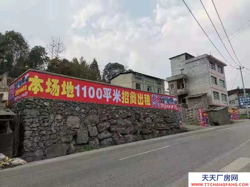 (出租) 廠房，場地出租，無中介，個人廠房場地出租