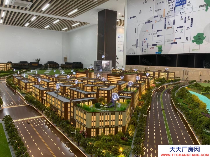 (出售) 可津森陽產業園花園式廠房,專為中小企業私人訂制,濃濃家的感覺