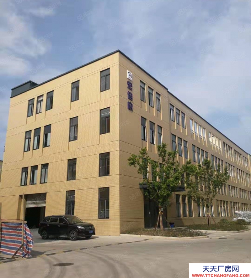 (出售) 出售獨棟花園式廠房,園區統一物業管理,綠化好,形象高,價格低