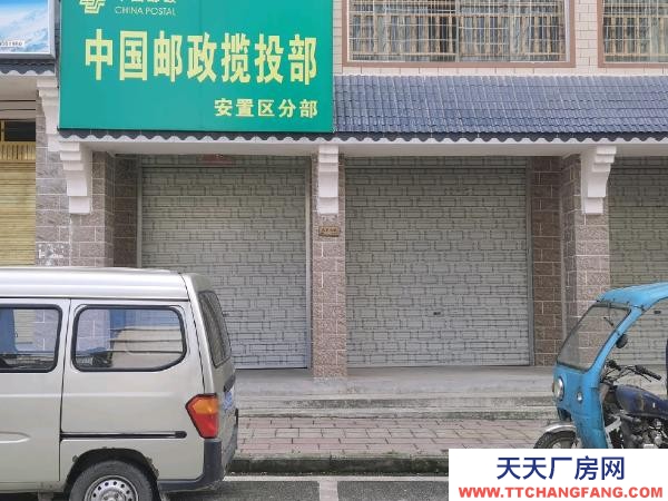 (出租) 地處五月花安置小區(qū)，前后有停車位