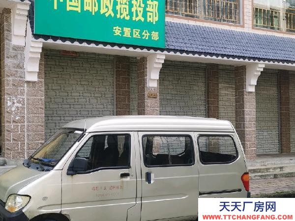 (出租) 地處五月花安置小區(qū)，前后有停車位