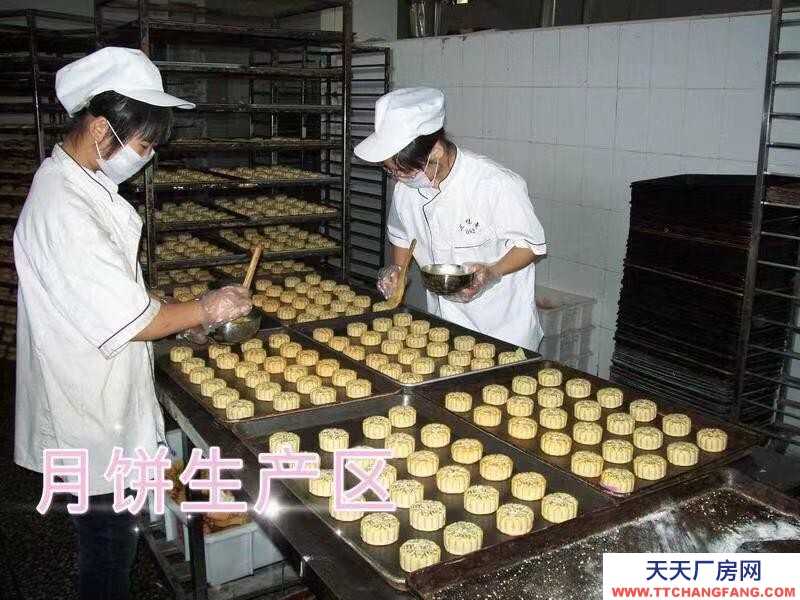 (出租) 貴陽食品廠合作貴州食品廠合作證照齊全資源共享