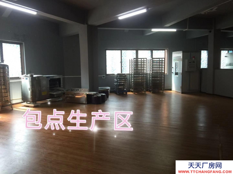 (出租) 貴陽食品廠合作貴州食品廠合作證照齊全資源共享