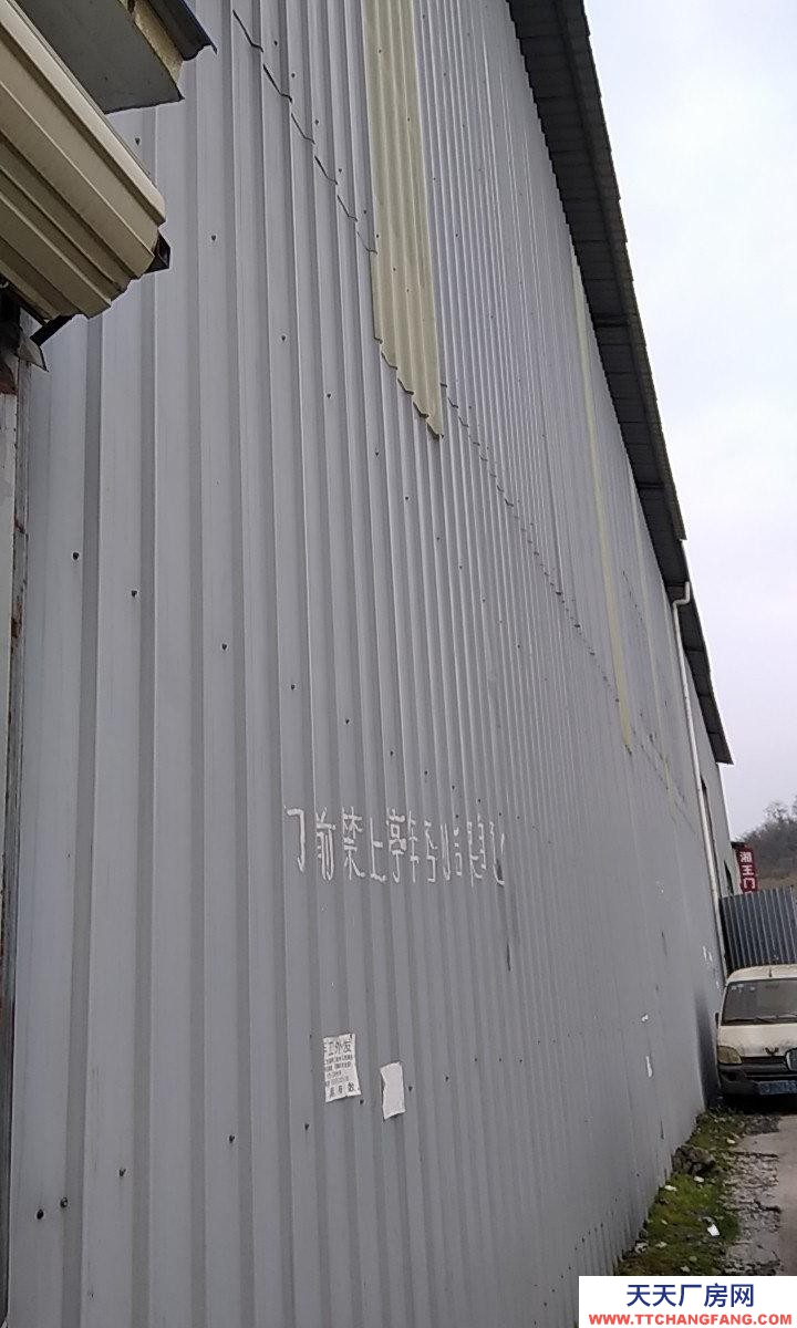 (出租) 倉庫，庫房出租。有行車可用