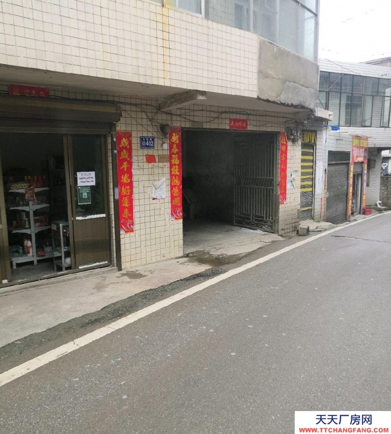 (出租) 金關鋼材市場附近庫房出租