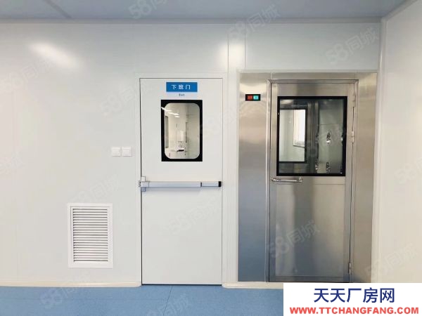 中小食品生產(chǎn)300一1500平有生產(chǎn)資質(zhì)