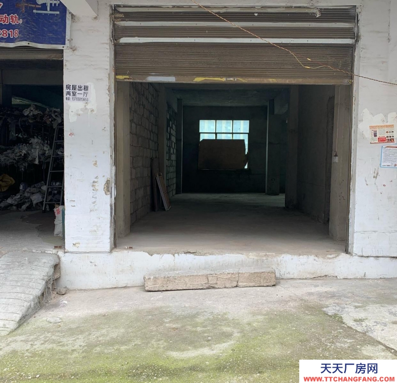 (出租) 圣泉流云附近倉庫出租