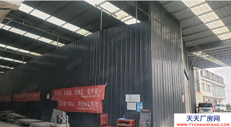 (出租) D9 177 0851 2516適合加工,倉(cāng)庫(kù),修理廠等