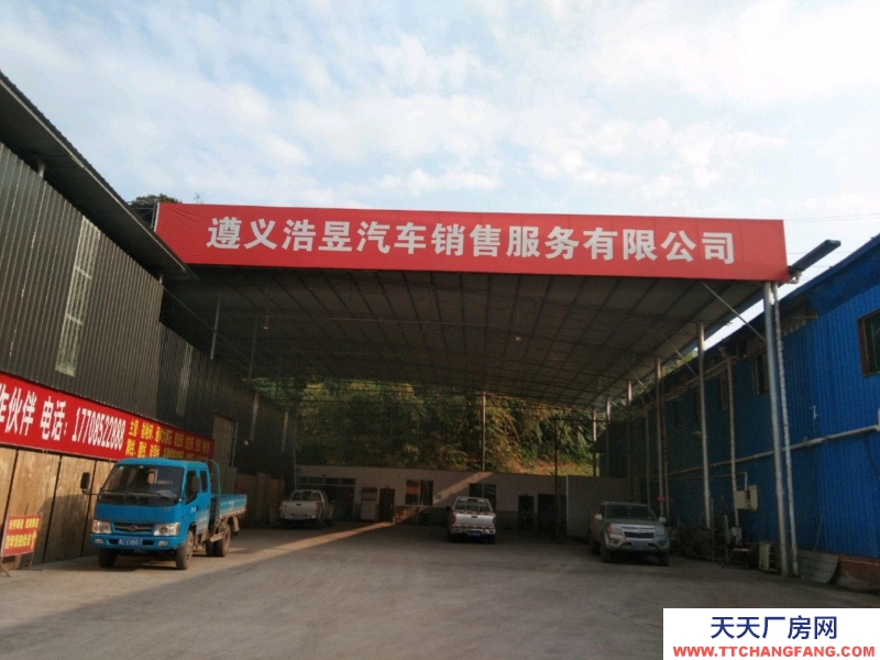 (出租) 廠房價格實惠，可租可售，歡迎咨詢!