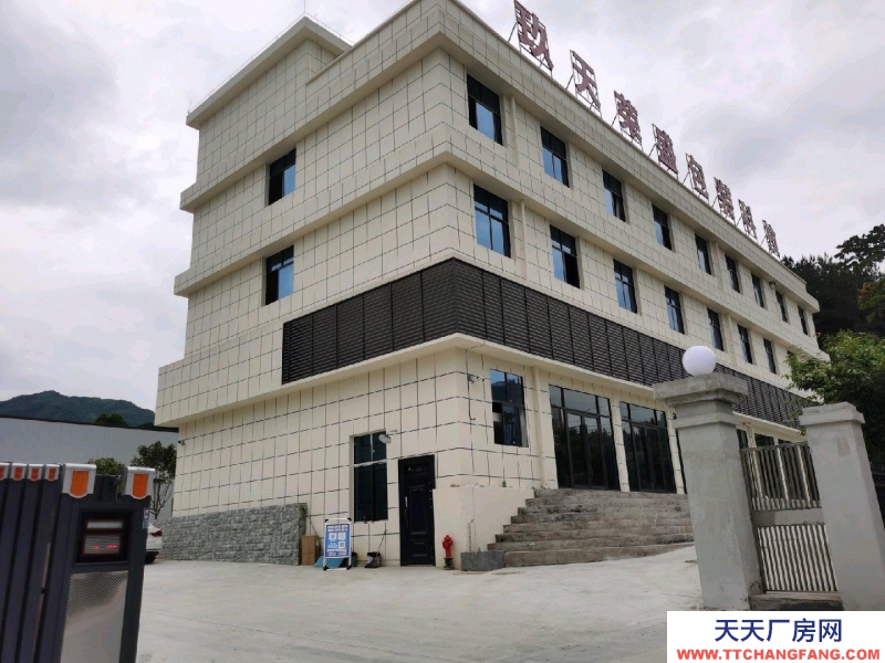 (出租) 廠房出租二樓，適合生產加工