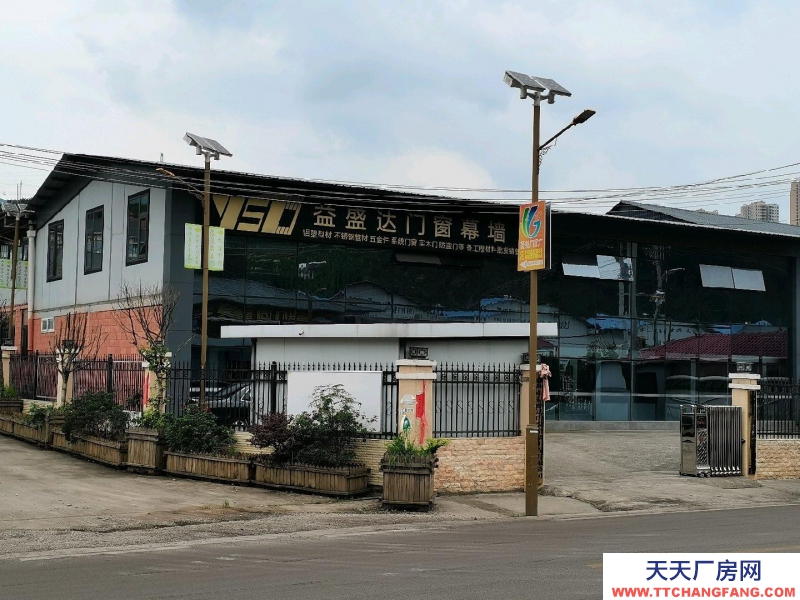 交通方便,水電齊全,有辦公室,展廳,宿舍