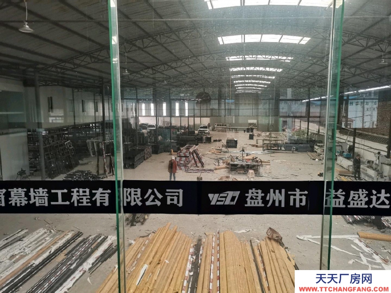 交通方便,水電齊全,有辦公室,展廳,宿舍