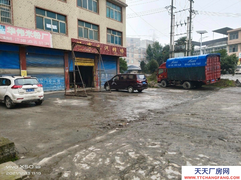 (出售) 鐘山個(gè)人房子，有土地使用證，建筑面積450平方米。