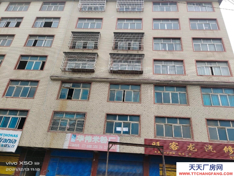 (出售) 鐘山個人房子，有土地使用證，建筑面積450平方米。