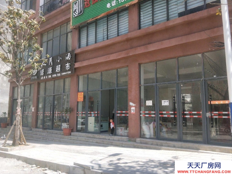 可做倉庫，門店。簡單裝修，四個門面，要幾個租幾個