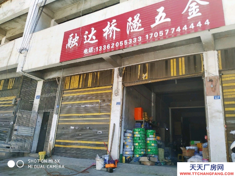 (出售) 鐘山獨立門面，位于雙嘎小城鎮