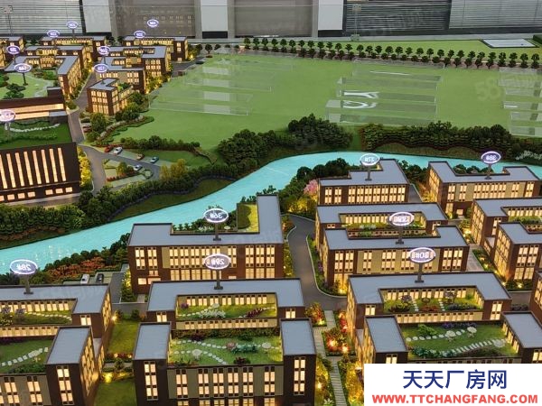 (出售) 花園式廠房,專為中小企業(yè)私人訂制,濃濃家的感覺