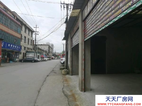 (出租) 臨近市中心，小商品市場，火車站，貨場，可做倉庫，廠房，商鋪。