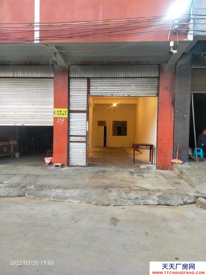 (出租)鐘山 交通便利，可作門面、倉庫、廠房。