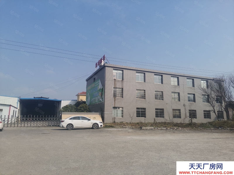 (出售) 出售貴安新區夏云工業園廠房 土地10畝 產權已經辦理