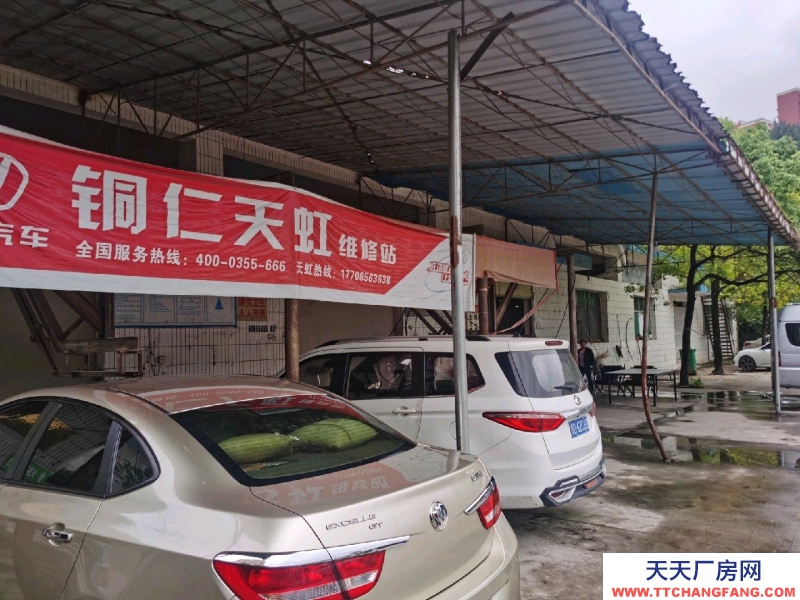 原銅仁生豬屠宰場，地址位于楚溪村，交通便利，臨近高速！