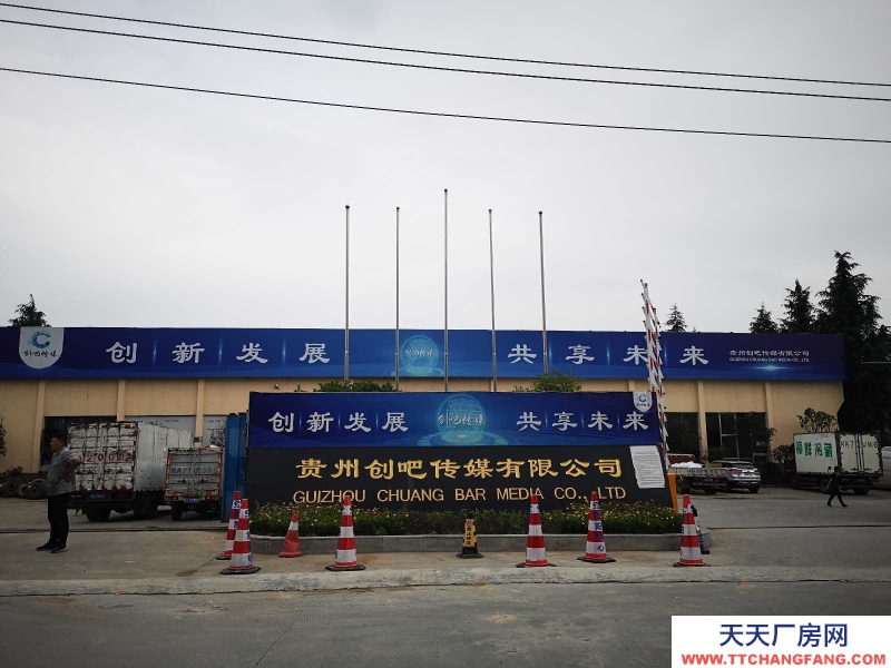 (出租) 出租白云區(qū)緊挨金融城庫(kù)房（常溫庫(kù)220平和冷庫(kù)108平）