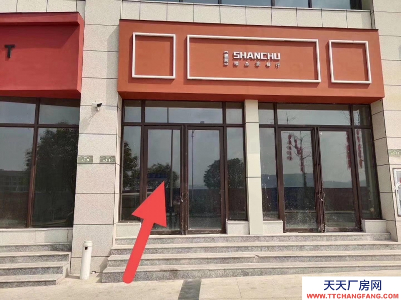 仁山公園櫻花苑臨街現(xiàn)鋪門面業(yè)主誠心出售