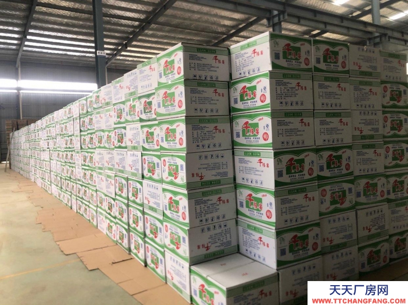 (出租) 標準帶航車廠房，8塊錢一平