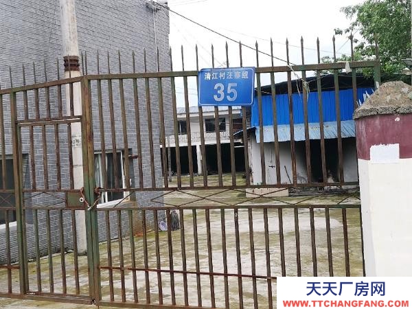 (出售) 廠房要出售出租,價(jià)格實(shí)惠,可辦公可做廠房,可租可出售